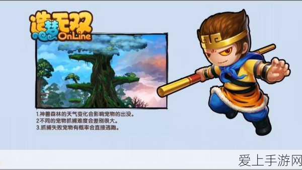 幻影星空 VR 游戏机加特林玩法大揭秘