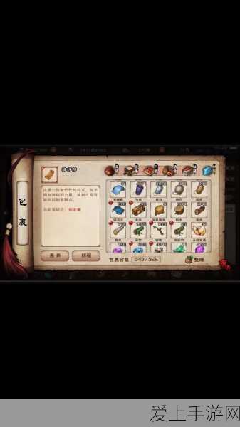 幻影星空 VR 游戏机加特林玩法大揭秘