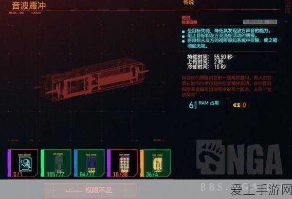 炉石传说新卡揭秘,恐怖鲨熊效果与属性全解析