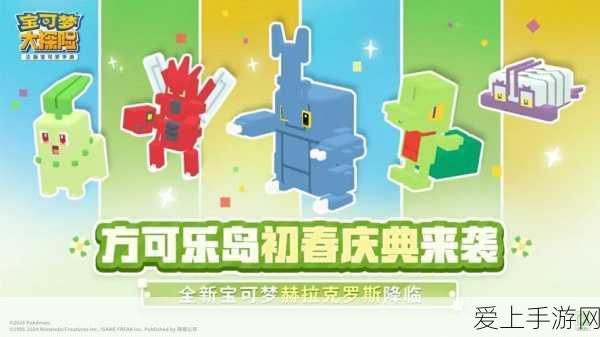 幻影星空 VR 游戏机加特林玩法大揭秘