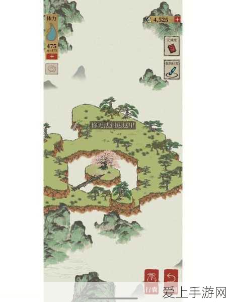 江南百景图探险全攻略,解锁隐藏宝藏与奇遇的秘诀