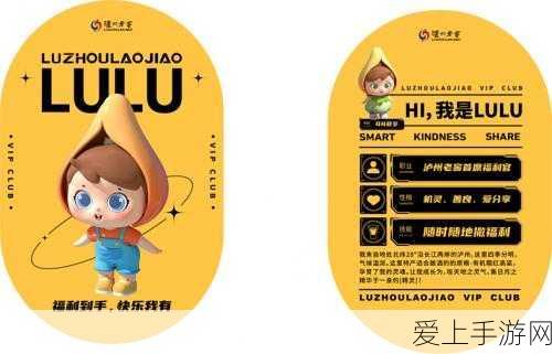 暗区突围×达利园跨界联动,零食大战一触即发,赢取专属补给箱!