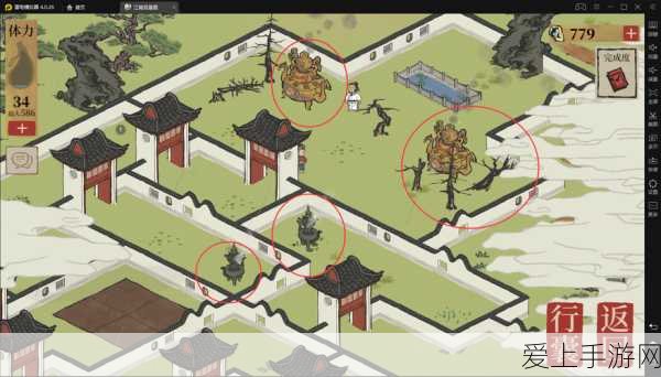 苏州府七狸山塘全攻略,物资分布与高效采集点揭秘