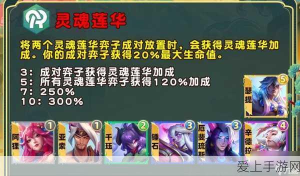 崩坏星穹铁道新版本星际迷航盛大启航，全新玩法与丰厚福利揭秘