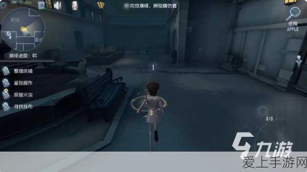手游揭秘,第五人格侦探的真实身高大起底,揭秘更多游戏细节