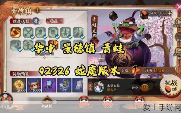 深度揭秘，第五人格卡视角绝技，解锁高端局制胜秘籍