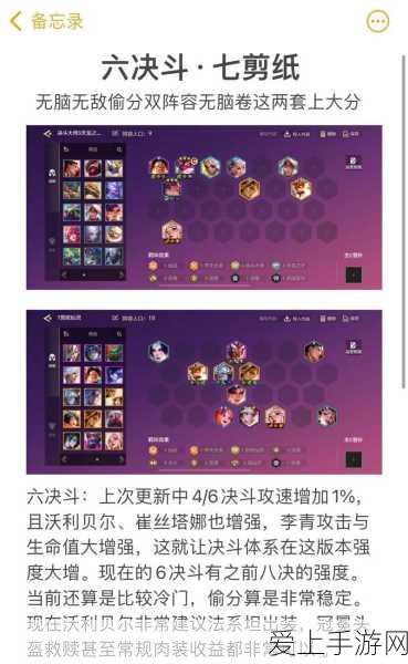 OPPO手机用户必看，一键清理相册重复照片，让内存飞起来！