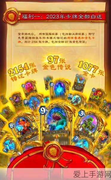 梦幻西游手游粽香礼全攻略，端午庆典，海量福利等你拿！
