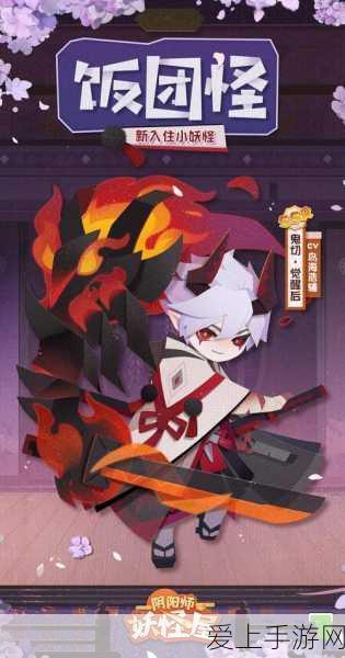 闪耀微光，揭秘XX手游纪念币高效赚取秘籍