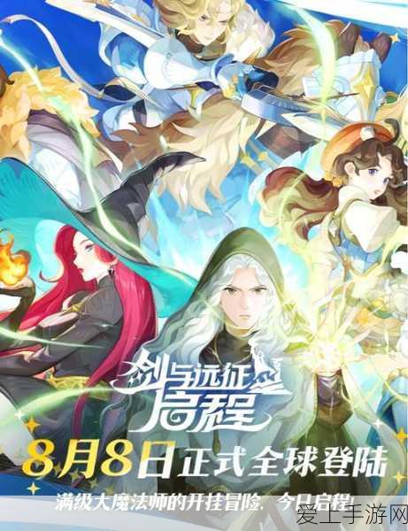 三国谋定天下，李儒董卓超强阵容搭配秘籍