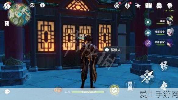 闪耀微光，揭秘XX手游纪念币高效赚取秘籍