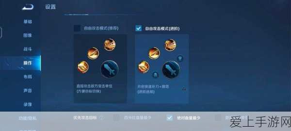 重建家园新手必备，游戏黑话全解析