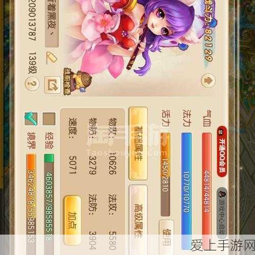手游跨界新动向，三一重工涉足手游领域，陕西新公司含汽车销售与虚拟工程机械体验