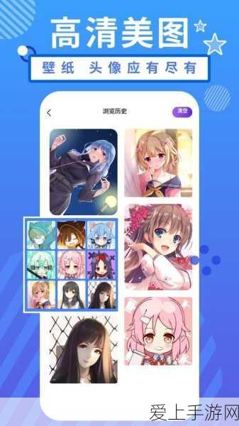 歪歪秘 羞羞漫画入口七七漫画:全新体验的歪歪秘与羞羞漫画入口七七漫画平台探秘之旅