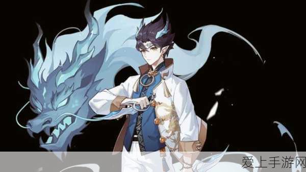 手游美食探索，创造与魔法桂鱼珍稀食材全攻略