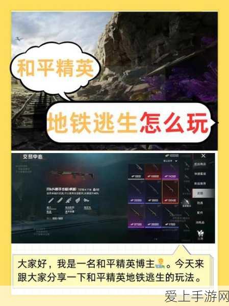 鸿图之下徐晃实战解析，顶级战将搭配攻略