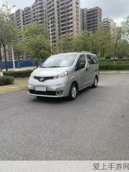 精美日产nv二线三线视频:探索日产NV系列:二线三线市场的新机遇与挑战