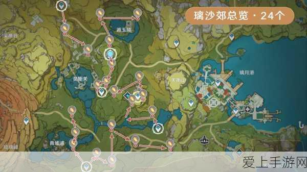 原神石珀采集攻略,揭秘最佳采集地点,助你资源满载!