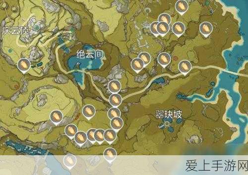 原神石珀采集攻略,揭秘最佳采集地点,助你资源满载!