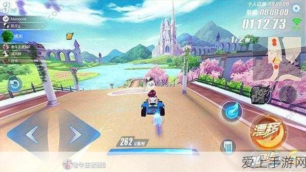 QQ飞车手游,高手进阶秘籍,解锁赛道霸主之路