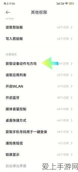 miya1157跳转接口:“全面提升miya1157跳转接口的功能与应用体验”