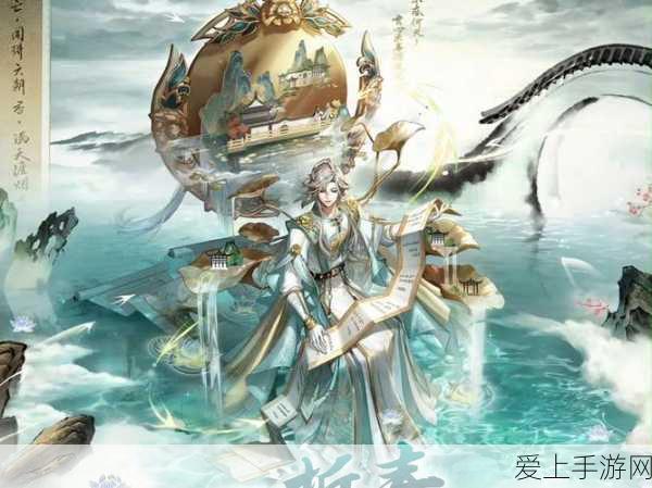 王者荣耀王昭君星穹之声皮肤点券价格全揭秘，限定特效令人惊艳！