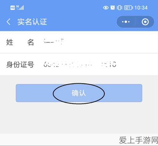 B站大全永不收费2023:最新2023年B站资源大全,永久免费获取精彩内容!