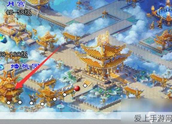 梦幻西游手游,月宫法宝精选搭配,打造无敌战斗组合!