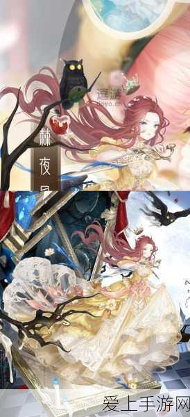 奇迹暖暖绫罗梦境深度攻略,青鸾之信故事解锁秘籍大公开