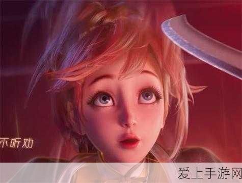 姬小满翻白眼流眼泪流口水:姬小满的搞笑日常:翻白眼、流泪又流口水
