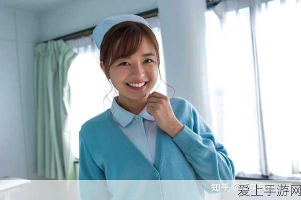 少妇美女日本护士:优雅少妇化身美丽日本护士,温柔关怀与专业服务并存