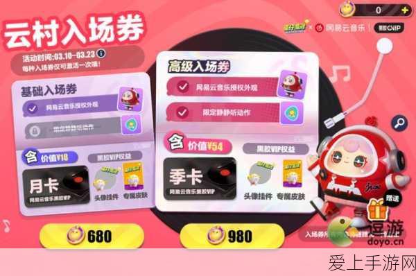 龙之谷手游狙翎和魔羽哪个伤害高 输出能力对比攻略