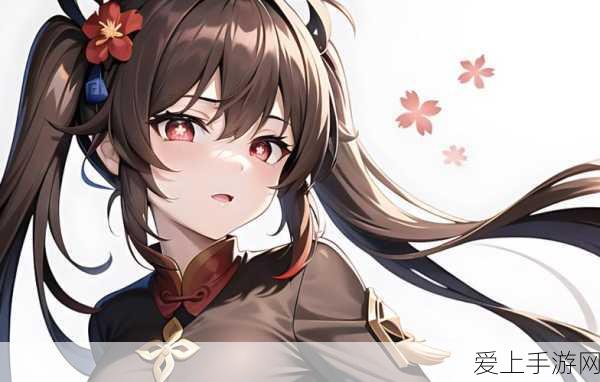 申原神无爱心无小内:原神无爱心:体验冷漠与孤独的开放世界