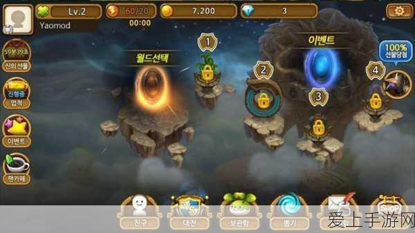 最新韩国乱幕日产无线码获取! _字节手游:最新韩国乱幕日产无线码获取攻略与技巧分享