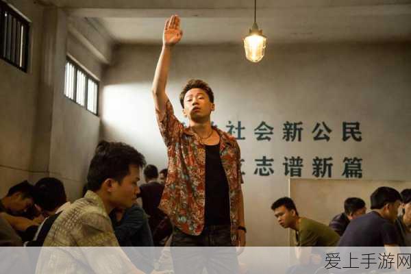 《启航:当风起时》第二季的筹拍情况?:《启航:当风起时》第二季筹拍情况最新进展揭秘