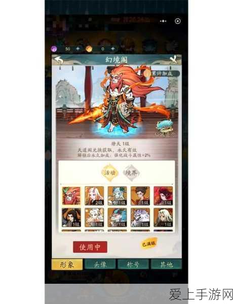寻道大千龙窟秘境探秘,每层钥匙位置全攻略