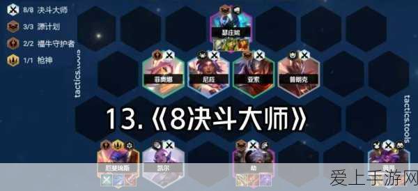 QQ飞车手游，揭秘飞虎王获取攻略，助你驰骋赛道！