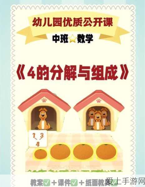 17c13:探索17c13的奥秘与应用:解码组合数学的魅力