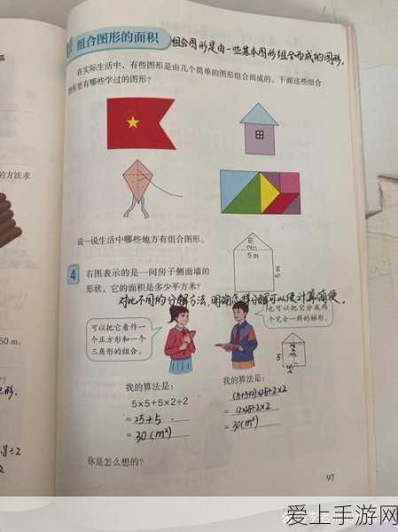 17c13:探索17c13的奥秘与应用:解码组合数学的魅力