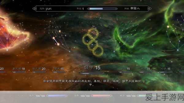 永劫无间手游公测资格揭秘，如何抢鲜体验这场武侠盛宴？