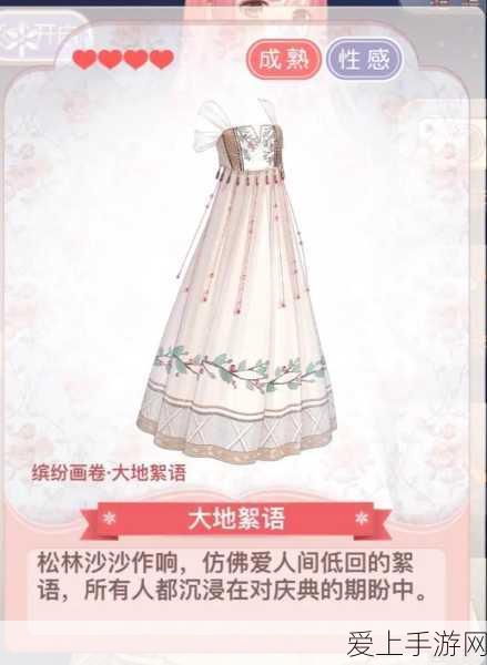 塔瑞斯世界探险指南，银辉城宝箱全揭秘，寻宝之旅即刻启程！