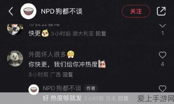 无码黑料:探索无底线的黑色秘辛与不为人知的真相