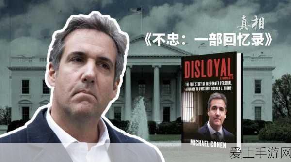 无码黑料:探索无底线的黑色秘辛与不为人知的真相