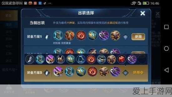 列王的纷争，全面解锁战力飙升秘籍，称霸服务器的必备攻略
