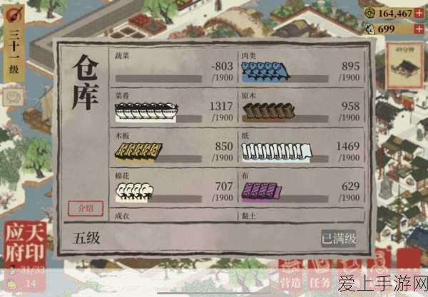 秘境探秘，原神忘却之峡深度挑战攻略与奇遇