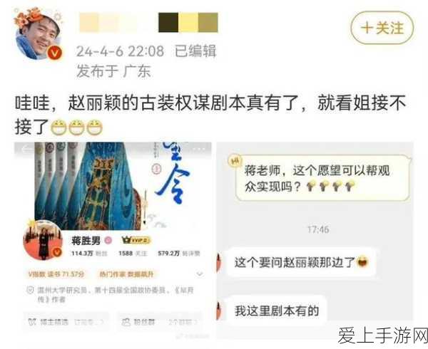 四虎永久地域网名2023知乎:探索四虎永久地域网名2023最新趋势与精彩内容分享