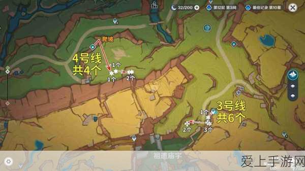 原神深度解析,魔晶矿的奇妙用途与高效采集攻略
