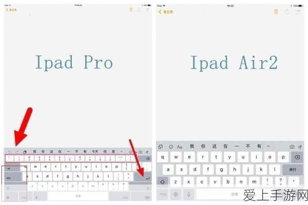 苹果91轻量版ios:苹果91轻量版iOS应用程序全面优化与功能提升介绍