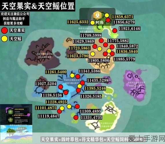 特斯拉Cybertruck入华遇阻，手游联动计划悬念迭起！