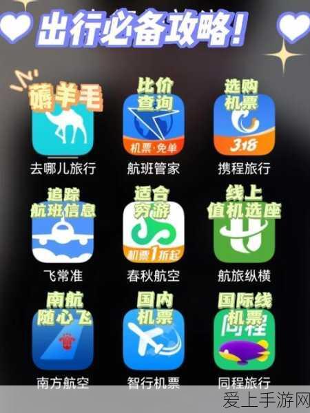 特斯拉Cybertruck入华遇阻，手游联动计划悬念迭起！
